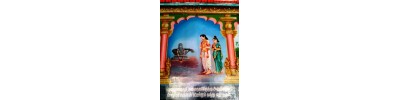 086. திருபட்டீச்சரம்